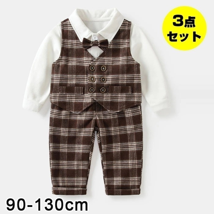 子供スーツ 入学式 男の子 フォーマルスーツ キッズスーツ 入学式 3点セット フォーマル 長袖 子供スーツ 子供 上下セット ベビー 男の子 スーツキッズ フォーマルセットアップ 初節句 お宮参り