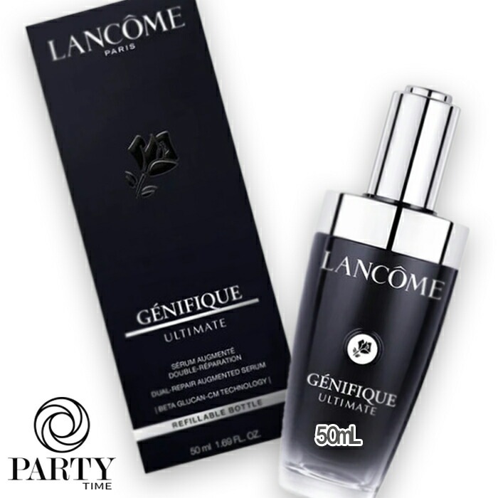 LANCOME ジェニフィック アルティメ セラム 50mL