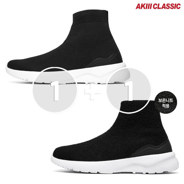AKIICLASSIC/冬/人気シューズ/フライソックス/1+1