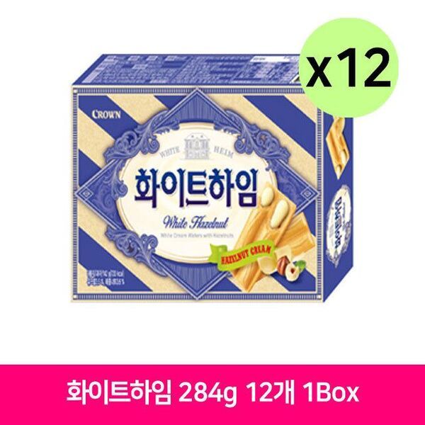 クラウン ホワイトハイム 284g 12個 1Box オフィス おやつ ホワイトハイム お菓子 クァクお菓子 ファ