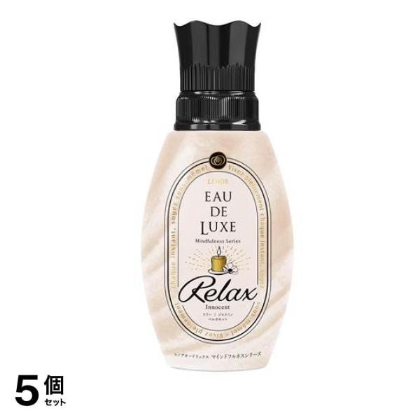 レノアオードリュクス 柔軟剤 マインドフルネスシリーズ リラックス 530mL (本体) 5個セット