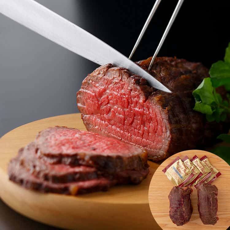 北海道産 牛ローストビーフ (200g2) 離島は配送不可 7240077 お歳暮 お中元 お土産 ご進物 ギフト 贈り物に最適