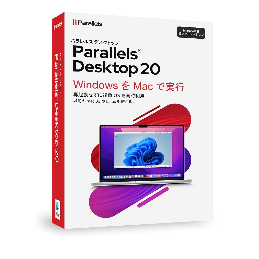 パラレルス Parallels Desktop 20 Retail Box JP パラレルスデスクトプ20M