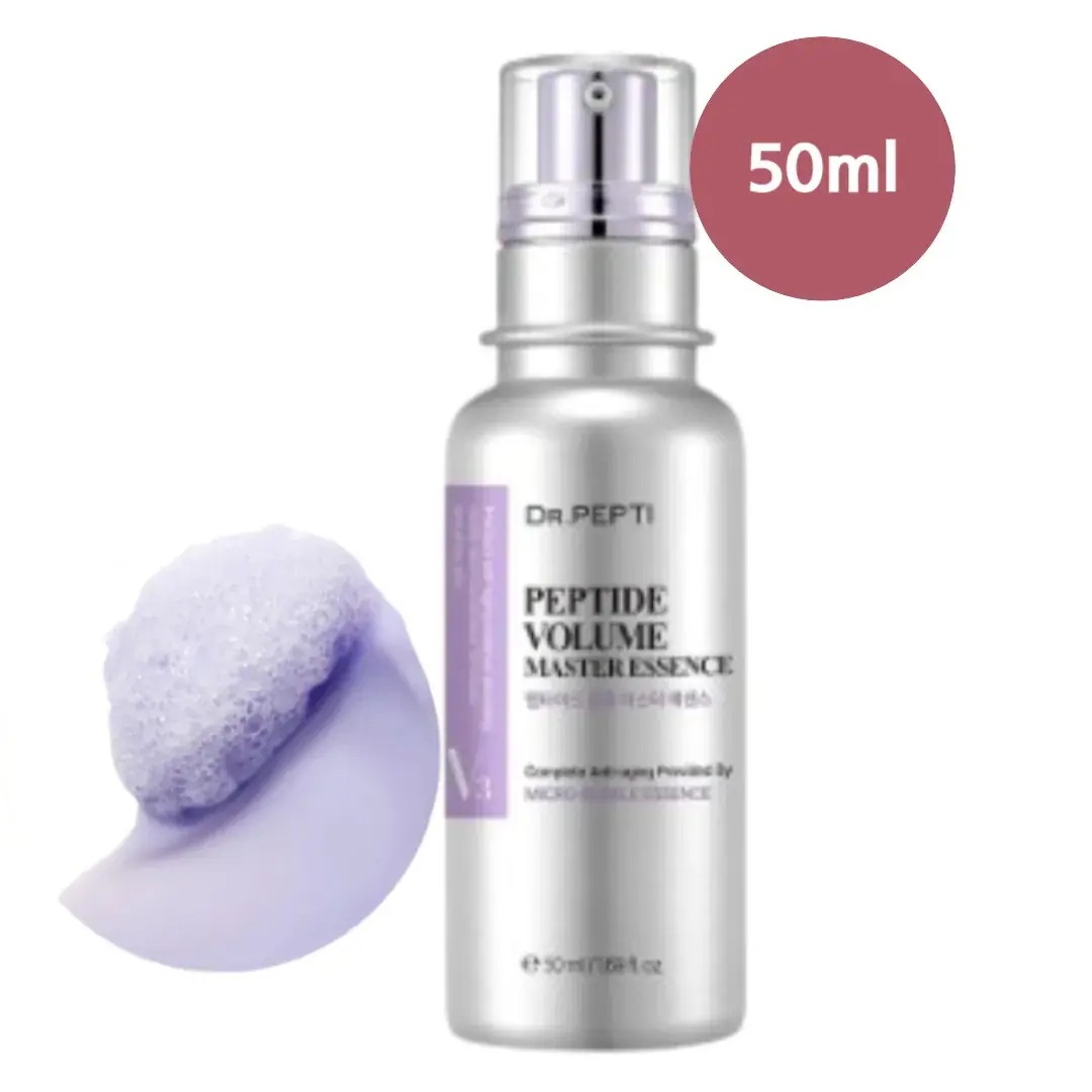 【ヒョクs pick/正規品】ペプチドボリュームマスターエッセンス 50ml/酸素パープルバブルエッセンス/弾力/シワ/リフティング/韓国コスメ