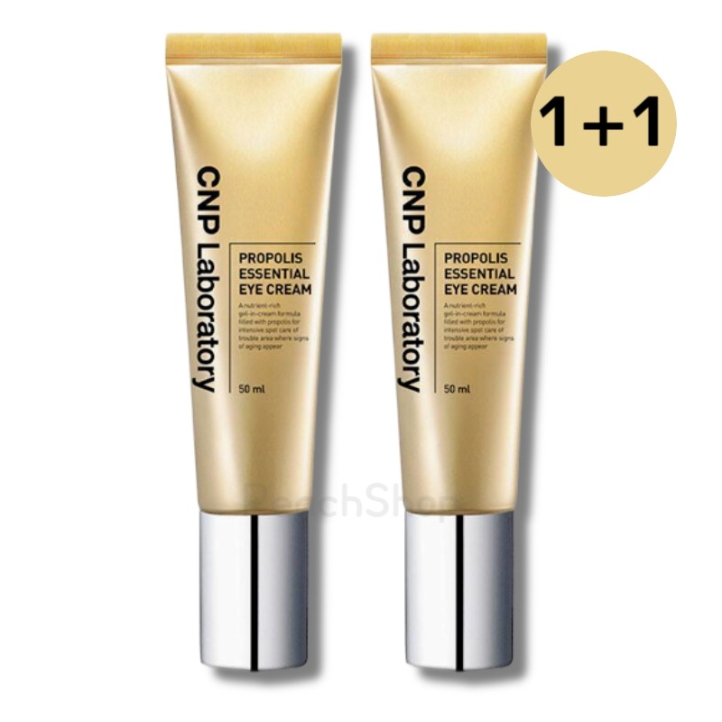 【正規品】 プロポリス エッセンシャル アイクリーム 1 + 1 企画 50ml + 50ml, 韓国コスメ