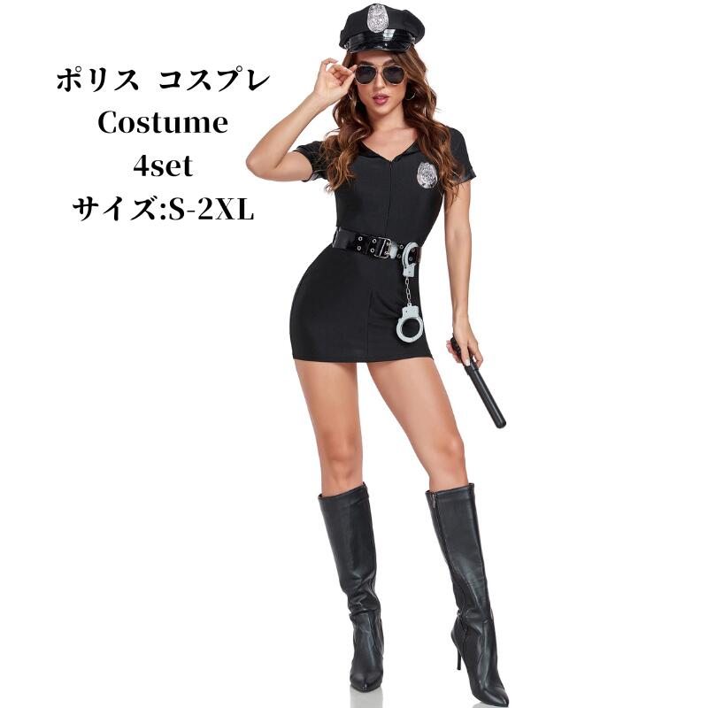 コスプレ ポリス セクシー 下着 ポリス 警察ベビードール エロカワ 悩殺 セクシーコスチューム コスプレ衣装 ハロウィン 余興 定番 コスプレ 翌日配達