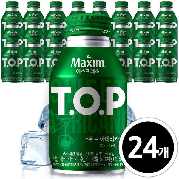 TOP スイートアメリカーノ 275mlx24缶/缶コーヒー