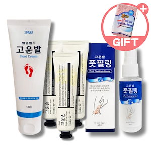 Qoo10 - ネット通販｜eBay Japan