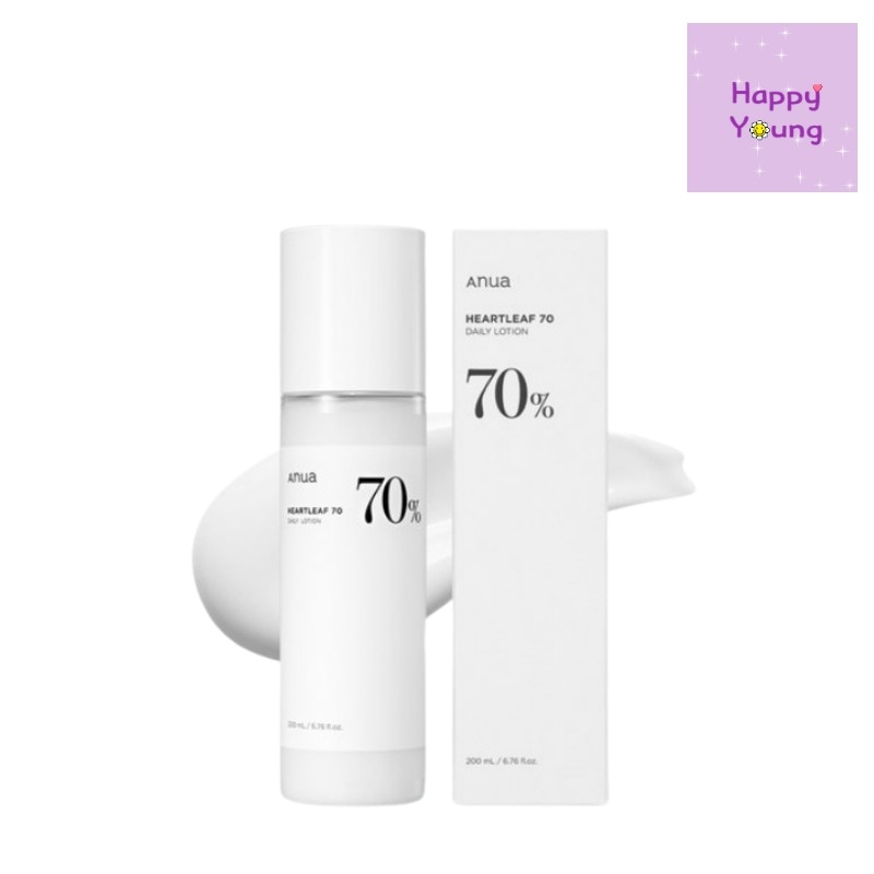 ドクダミ70%デイリーローション 200ml (肌鎮静/乳液)