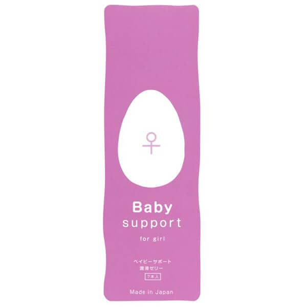ベイビーサポート for girl 7本入り