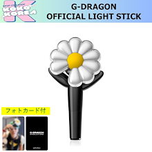BIGBANG MADE プレイボタン グッズ G-DRAGON ジヨン - メルカリ