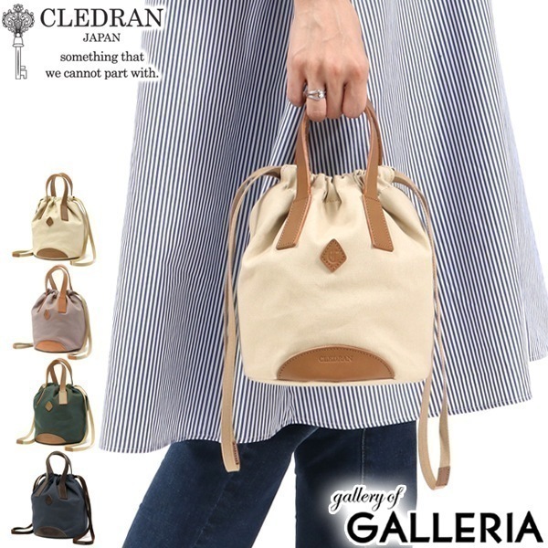 クレドラン 巾着バッグ CLEDRAN バッグ HABI PURSE BAG トートバッグ 小さめ コンパクト 軽量 帆布 日本製 レディース CL-3303