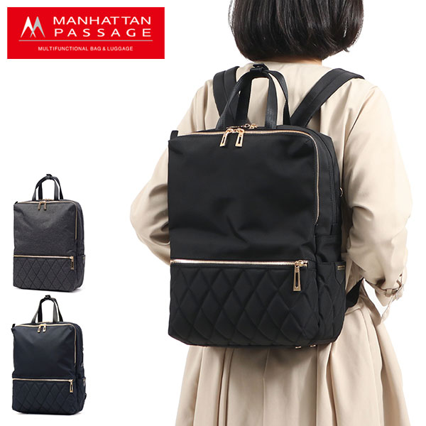リュック レディース バックパックビジネス 通勤 おしゃれ 小さめ A4 きれいめ パソコン PC ナイロン キャリーオン 12L #1301 リュックサック 13 1301 14,856円