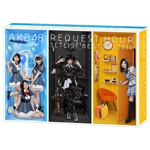 AKB48 ／ AKB48グループリクエストアワーセットリストベスト100 2016 (DVD) AKB-D2322