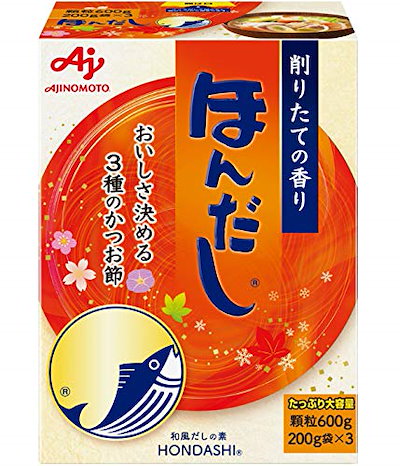 他サイト： 味の素 ほんだし 600g箱 鰹だし 顆粒 出汁 だしの素の商品画像