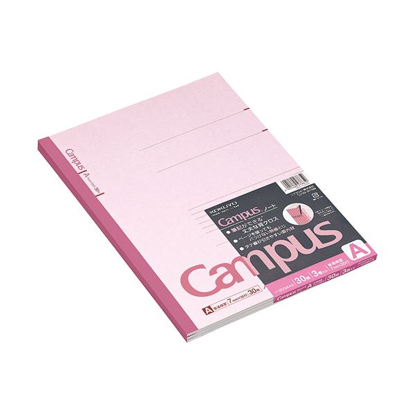 （まとめ） コクヨ キャンパスノート（普通横罫）A4 A罫 30枚 ノ-203AX3 1パック（3冊） (×5セット)