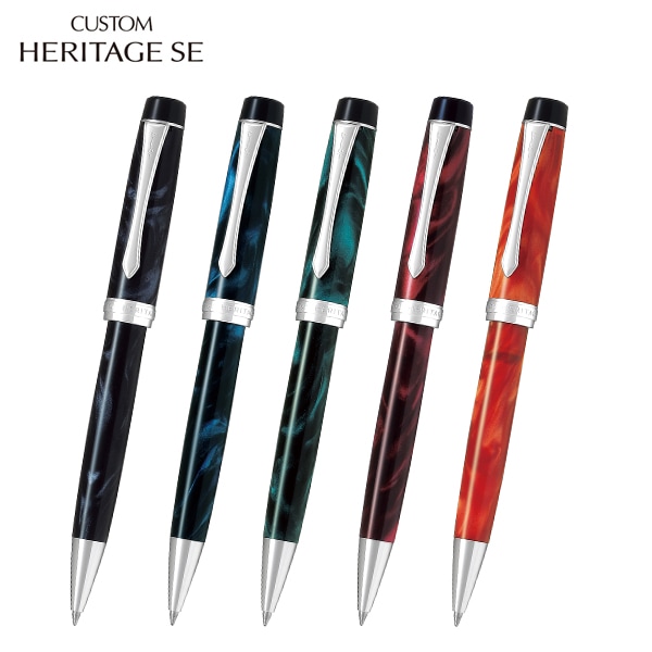 CUSTOM HERITAGE SE（カスタム ヘリテイジSE）油性ボールペン BKVH-15SR 全5色から選択