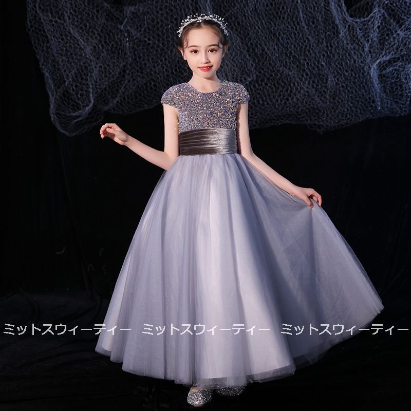 キッズドレス 女の子 子供 フォマールドレス ピアノ発表会 グレー セレモニー 演奏会 プレゼント
