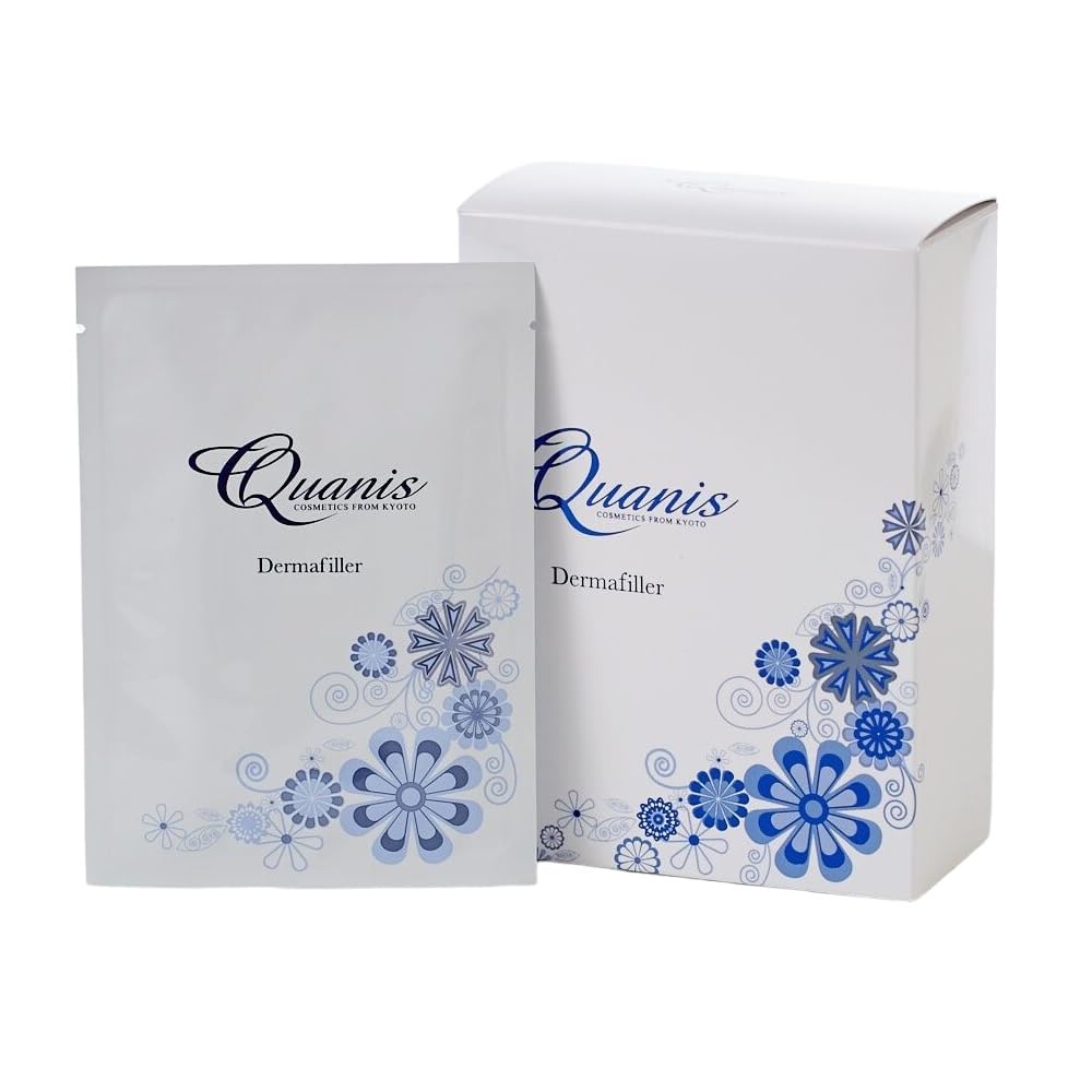 Quanis (クオニス) ダーマフィラー [フェイスマスク 部分用] 目元パック (保湿 乾燥 シワ ) 箱入り 左右2枚×8セット