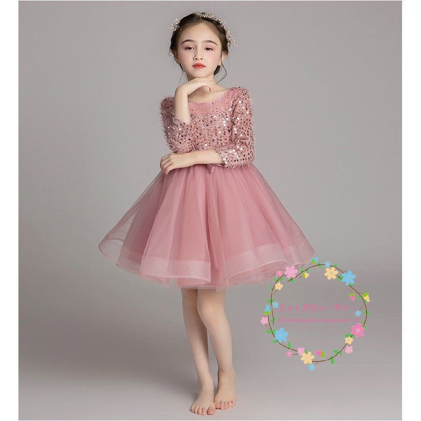 子供ドレス ミニ 安い 長袖 結婚式 キッズ フォーマルドレス 子ども フラワーガールドレス 二次会