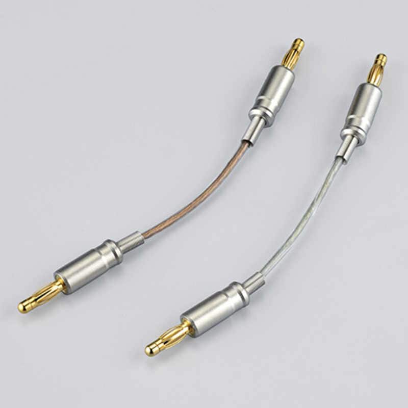 サーモス　MSAスピーカーケーブル