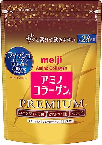 他サイト： 【ゆうパケットで送料無料】明治 アミノコラーゲン プレミアム ジップタイプ 196g×1個 アミコラ 美魔女 ヒアルロン酸 スキンケア サプリ 保湿 うるおい【軽減税率対象商品】の商品画像