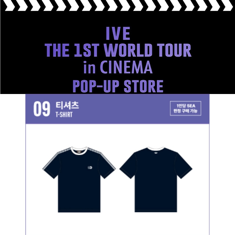 [IVE THE 1ST WORLD TOUR in CINEMA POP-UP STORE]09.T-SHIRT