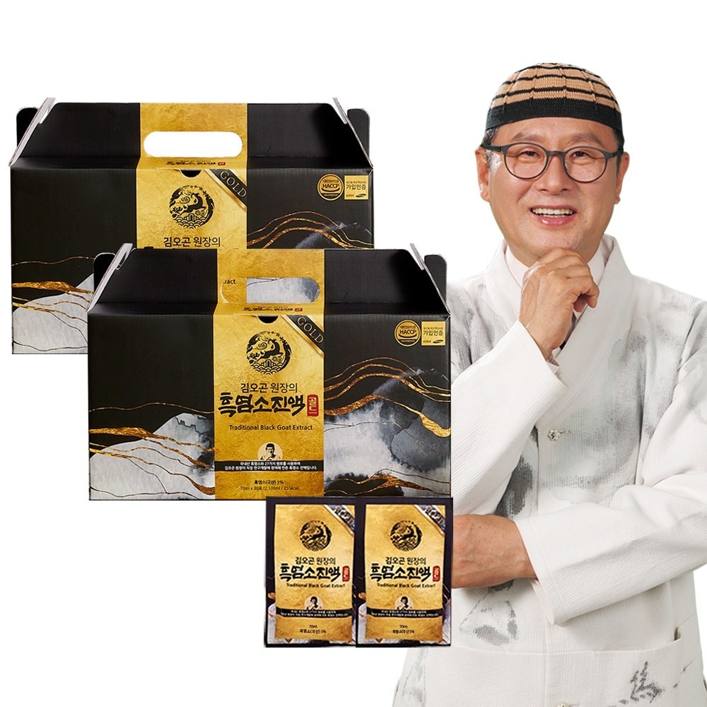 キム・オゴン院長の黒塩素ジン液ゴールド 2.1L1個, 体力回復免疫力強化疲労回復血液循環改善消化促進抗酸化効果自然成分無添加物低カロリー·ダイエットに効果的で手軽な摂取·携帯性 5,330円