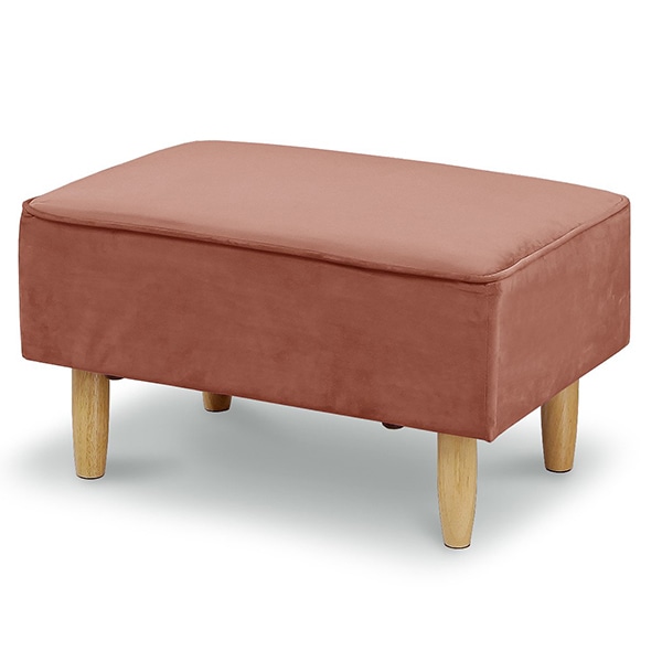 サンコウ 0041248 モネ スツール FAB PK メーカー直送 10,695円