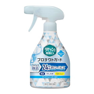 他サイト： 花王 リセッシュ除菌EX プロテクトガード 香り本体 350mlの商品画像