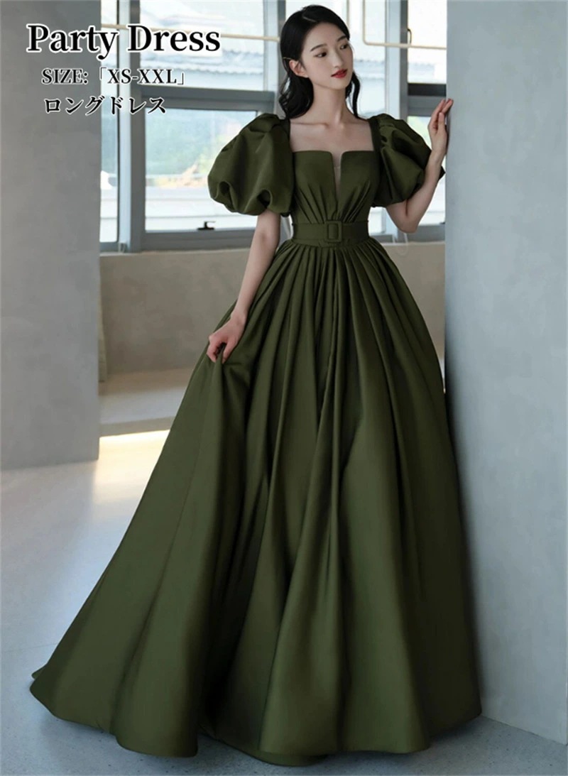 高評価!超人気 ウエディングドレス 緑 パーティードレス 結婚式 ワンピース プリンセスドレス 二次会 イブイングドレス 舞台衣装 演奏会 発表会 ロングドレス 大きいサイズ おしゃれ 上品 フォーマ