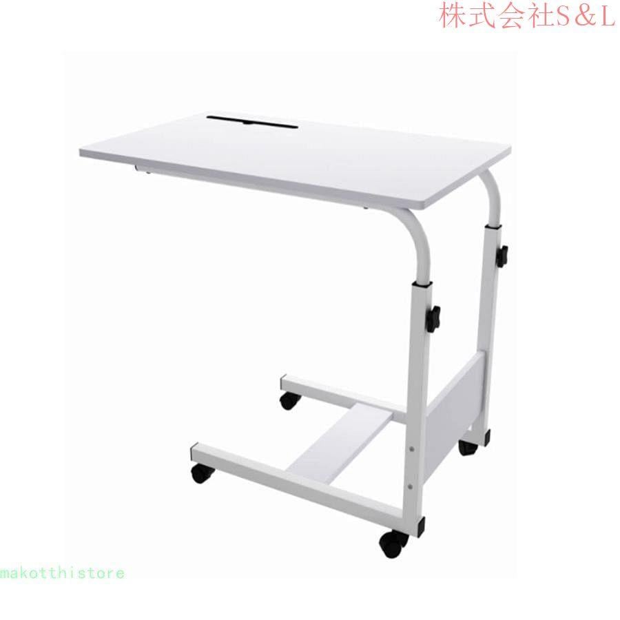 ベッドテーブル サイドテーブル 介護テーブル 昇降サイドテーブル 介護支援 キャスター付 移動式 多目的補助テーブル (Color : A Size : 80x40cm)
