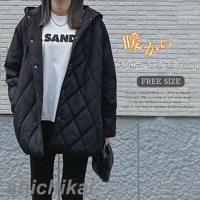 ダウンジャケット ダウンコート ショートコート レディース 冬 ジャケット ダウンコート 厚手 防風 防寒 冬物 アウター 通勤 通学 カジュアル オシャレ コート ルティング コート 中綿 コート