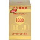 森川健康堂 ローヤルゼリースーパーゴールド1000 200球