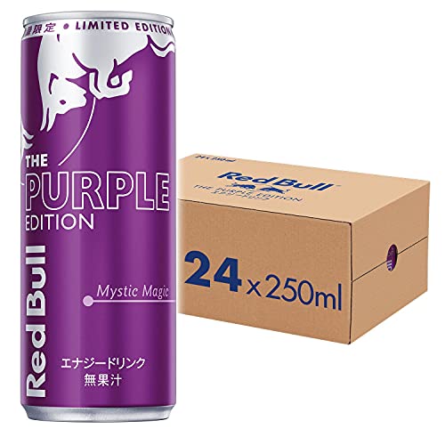 Red Bull レッドブル エナジードリンク パープルエディション 250mlx24本