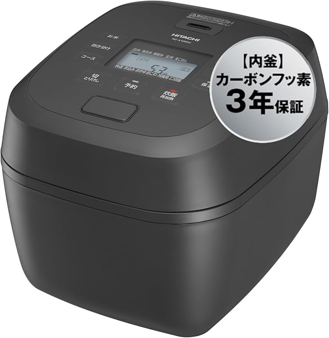 炊飯器 5.5合 圧力IH RZ-A100HJ H チャコールグレー 日本製 黒厚鉄釜 蒸気セーブ