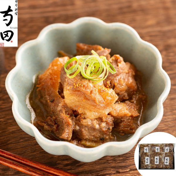 ベストセラー 大阪 「日本料理 牛すじ煮込み120g6 国産牛すじ煮込み 寺田」 牛肉 - www.ctgpropertymanagement.com