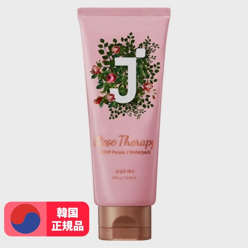 パープルジェイウォーターパックローズセラピー300g