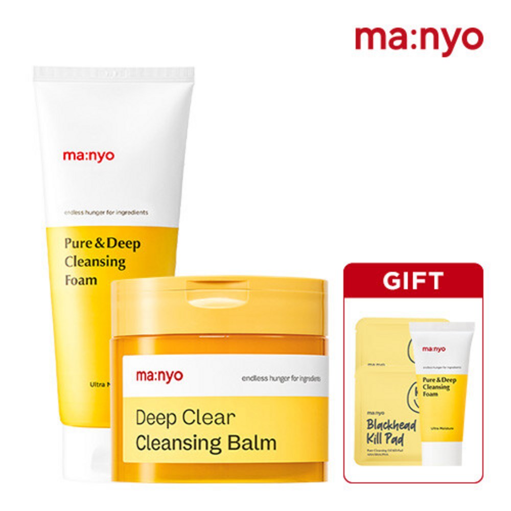 ディープクリアクレンジングナイト132ml+ピュアフォーム200ml [+ピュアフォーム20ml+キルパッド2枚]