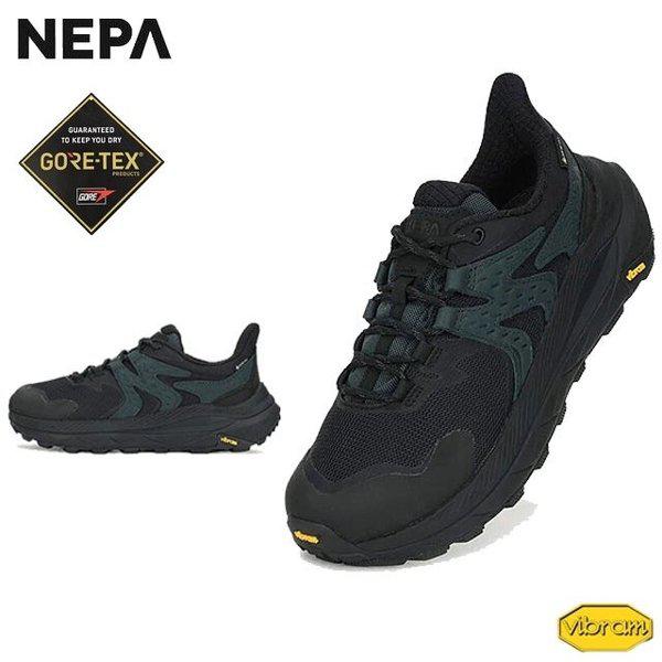 男性リウェイゴアテックス防水トレッキングシューズ - 7LE7612