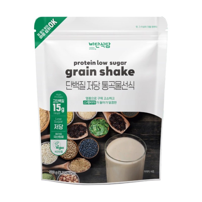 絹食堂 たんぱく質 低糖 丸穀物禅食 500g x2