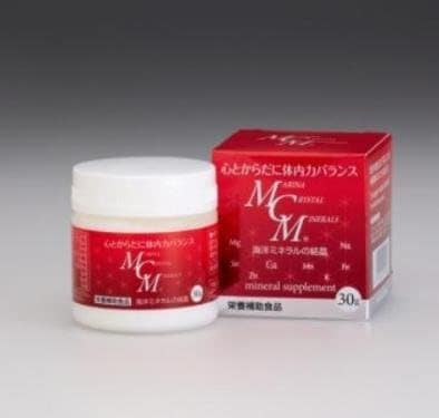 「海洋ミネラルＭＣＭ」粉末 30g（水に溶ける天然ミネラル）