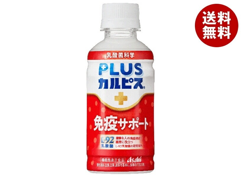 アサヒ飲料 PLUSカルピス 免疫サポート 200mlPET＊24本入＊(2ケース)