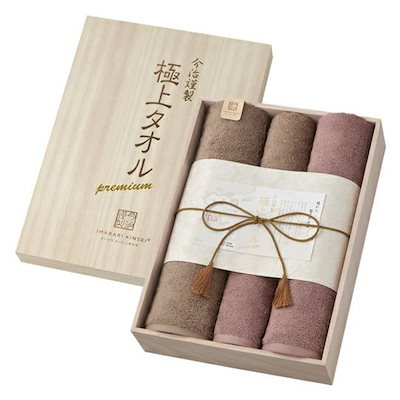 お値下げしました！ニューモ 75ml ✖️4本 「HGP」配合食品1袋セット