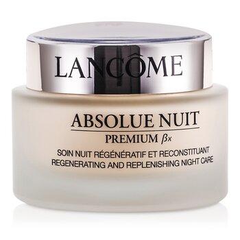 Lancome アプソリュ BX ナイト クリーム
