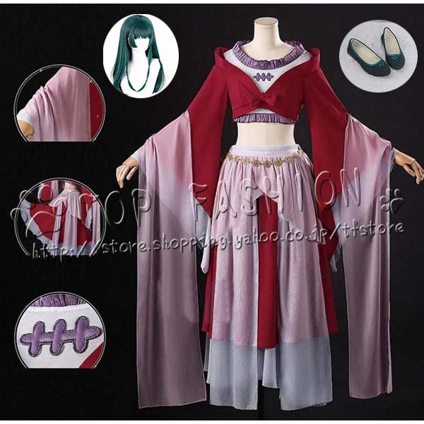 2026人気販売!薬屋のひとりごと 風 マオマオ コスプレ衣装 ウィッグ 靴 演出服 クリスマス ハロウィン 文化祭