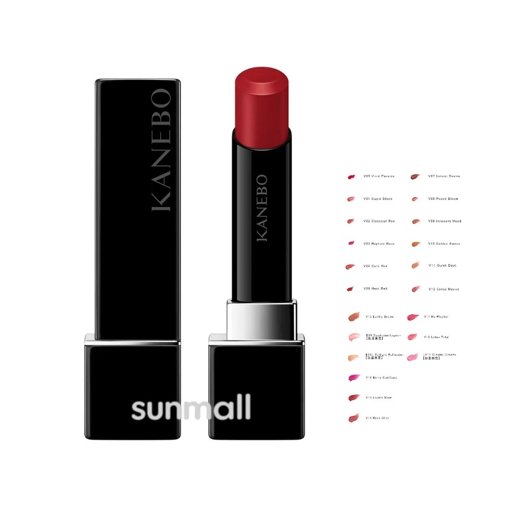 KANE BO ルージュスターヴァイブラント3.7g／口紅　正規品