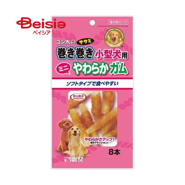 �T�����C�Y �S�����̃T�T�~�������� ���^���p ���炩�K�� 8�{