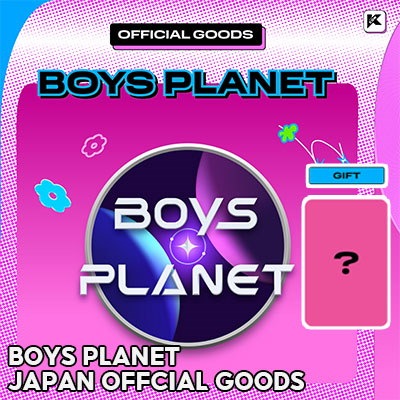 [Qoo10] 特典付き BOYS PLANET (ZB