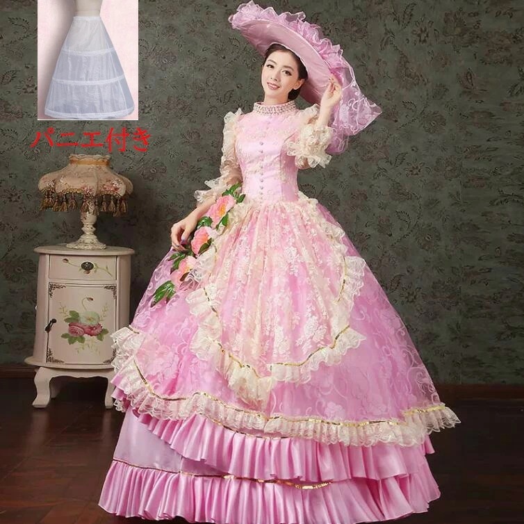 【本日限定】お姫様ドレス 貴族ドレス パニエ付き 宮廷ドレス 高級感 ステージ演出服 中世貴族風 ヨーロッパ風 豪華 花レース ピンク 大きい裾 きれいめ 王族服 礼服 演劇 劇場 舞台 パーティード
